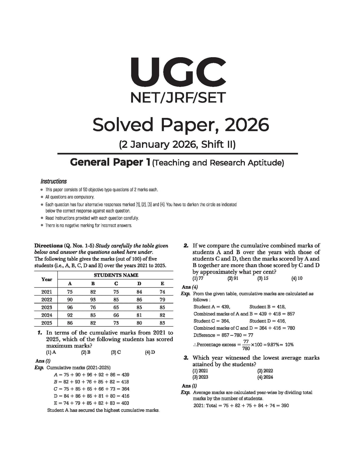 Arihant NTA UGC NET/JRF/SET Paper 1 | Teaching & Research Aptitude | Solved Papers (2025–2010) including Jan 2026 Exam | 100% Detailed Explanations + 5 Practice Sets