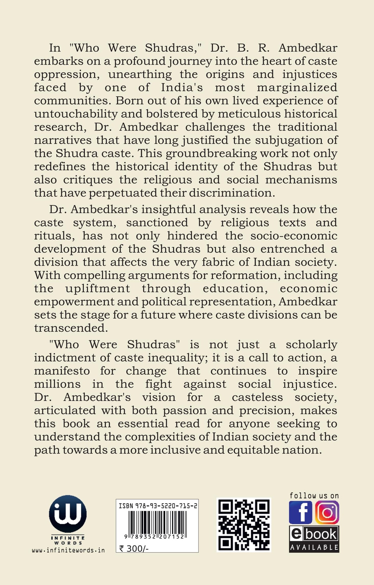 Who Were The Shudras | Dr. BR Ambedkar Books | English Paperback | The Original Edition | who were shudra by BR Ambedkar | Shudra Kaun The | Shudron ... statue ??????? Lang Aani b. r. Combo Set