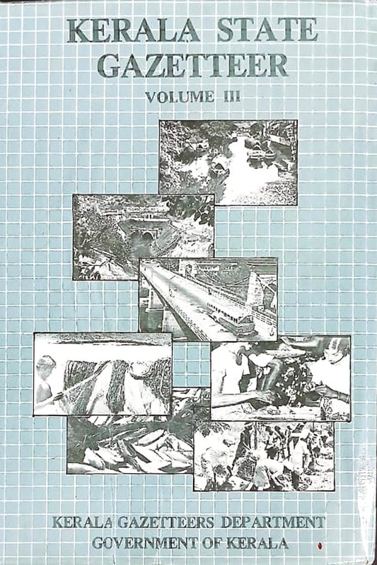 Kerala State Gazetteer Volume III
