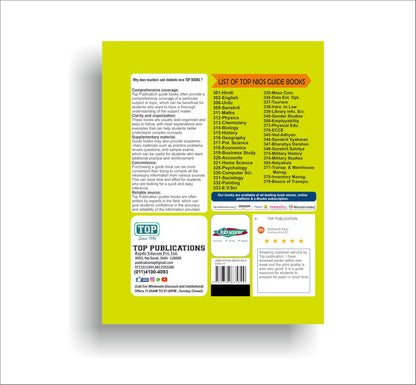 TOP NIOS Class 12 T-373 Physical Education And Yog Hindi Medium Guide (Including Objective Type MCQs) | Updated with Latest Syllabus and Exam Pattern as per NIOS Latest Notification