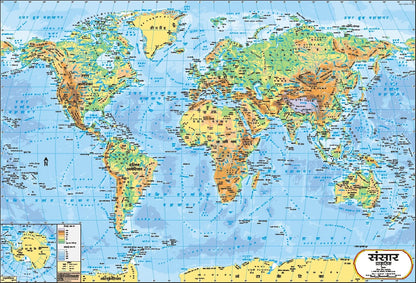 India & World Map (Both Political & Physical) with History, Constitution & Geography Chart in HINDI | SET Of 7 HINDI | ???? ????? ?? ???????? ?? ????????? ??? ?? ???????,?????? ??? ????? ?????