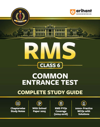 Arihnat RMS Class 6 Common Entrance Guide Book | Complete Study Guide for Rashtriya Military School Entrance Exam | Chapterwise Notes & Solved Paper ... Practice MCQs with Solutions | English Medium