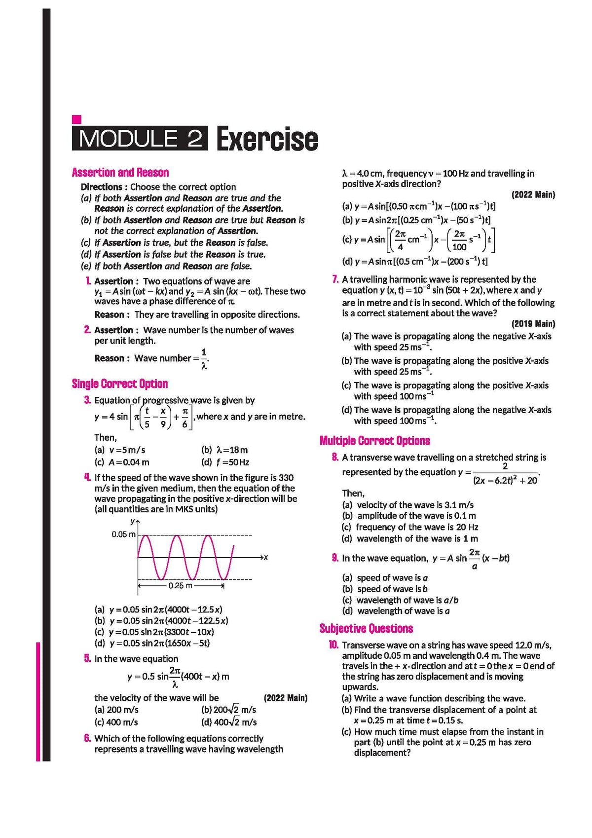 Arihant Understanding Physics Waves & Thermodynamics for JEE Main & Advanced 2026-2027 | Modular Theory, Concept Practice & Two-Level JEE Pattern Exercises | DC Pandey