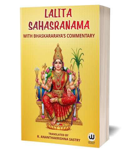 Lalitha Sahasranamam Book in English | Sri Lalita Sahasranama Books | Bhaskararaya Commentary Lalitasahstrnamm Lalitasahasranamam sahasra namam Indian Hinduism Spirituality Sanatan Dharm Hindu Dharma