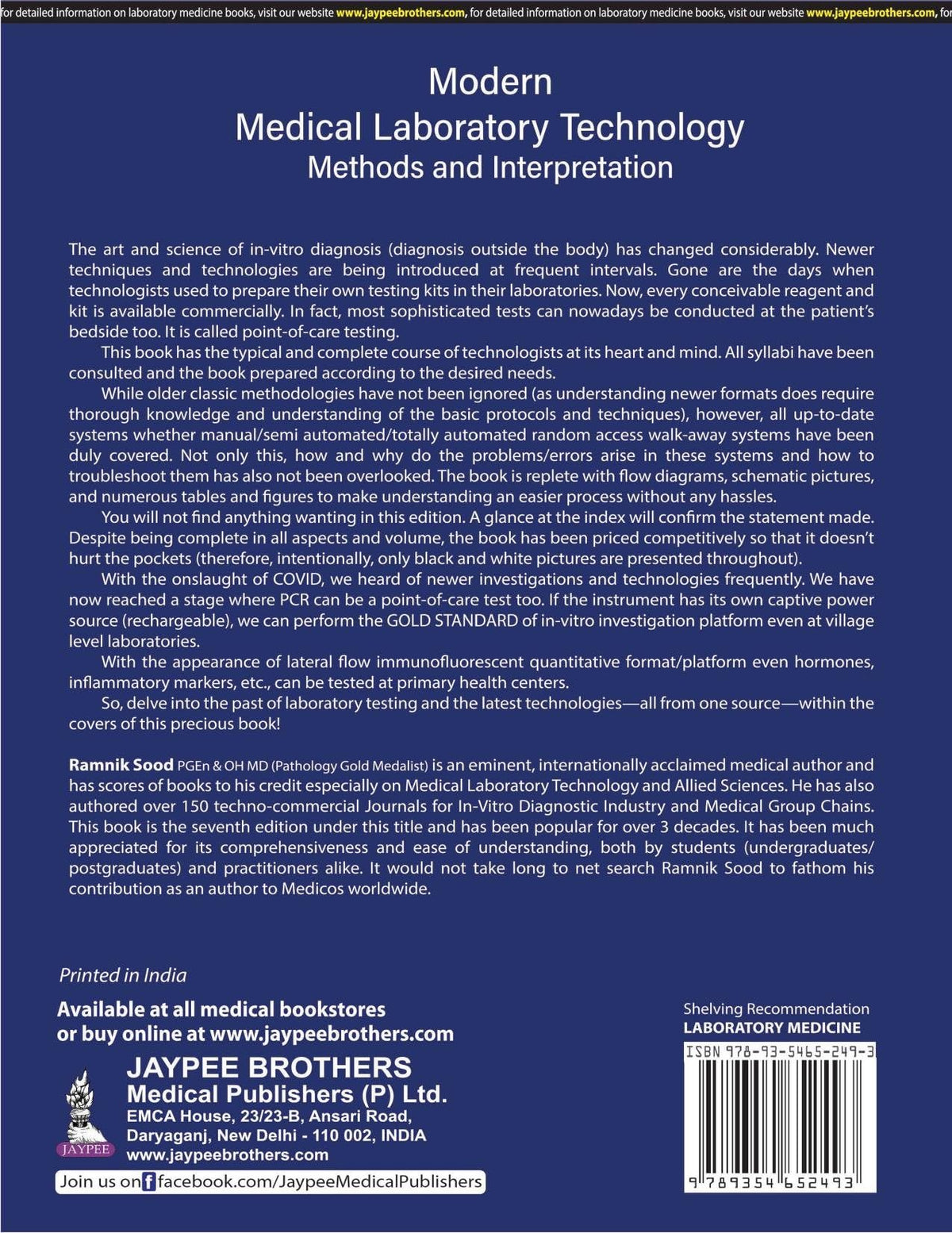 Modern Medical Laboratory Technology: Methods and Interpretation, 7/E for MLT/DMLT Students | Hematology, Biochemistry, Microbiology, Immunology, Blood Banking, Quality Control & Automation