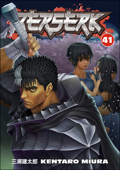 Berserk Complete Collection: Books 1-41 by Kentaro Miura
