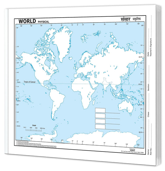 SMALL - 100 WORLD PHYSICAL OUTLINE MAP FOR SCHOOL | 100 High-Quality Outline Maps for Geographic Analysis and Visualization