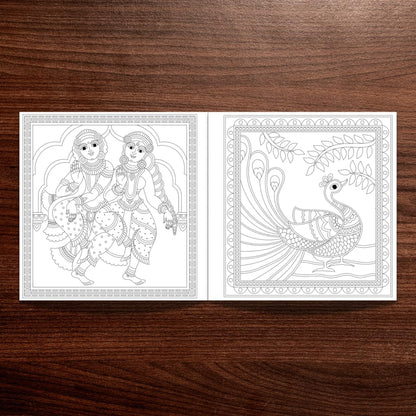 Kalakari: A Journey Through Indian Folk Art (Mindful Adult Colouring Book)