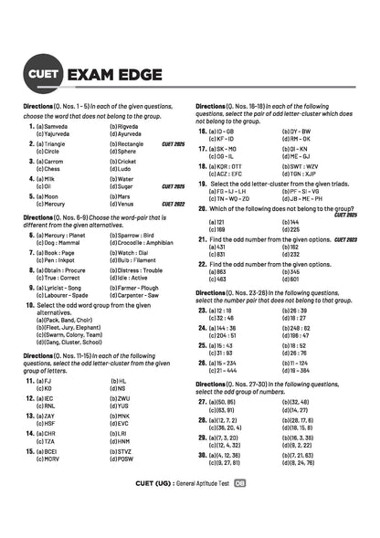 Arihant CUET UG 2026 General Aptitude Test (Section III) Chapterwise Notes & Question Bank | Based on NTA Test Pattern | 1000+ MCQs, Quick Revision ... Qs | CUET 2025 Solved Paper & Online Support