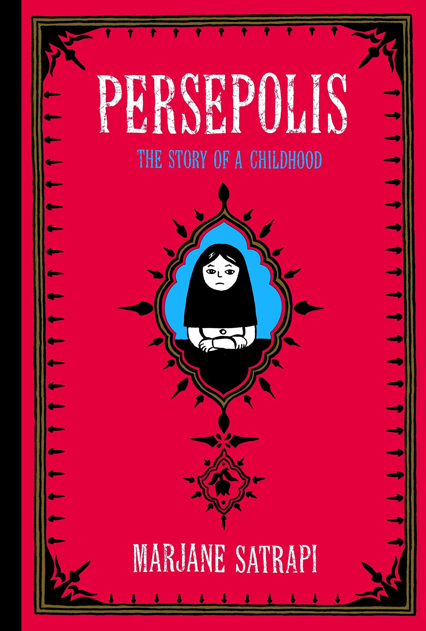 Persepolis: The Story of a Childhood (Pantheon Graphic Library) by Marjane Satrapi book cover