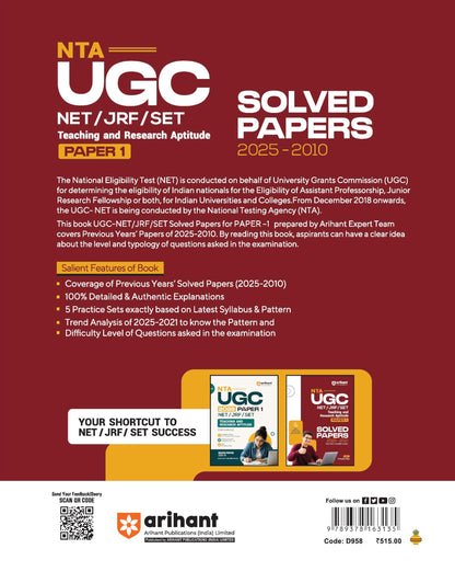 Arihant NTA UGC NET/JRF/SET Paper 1 | Teaching & Research Aptitude | Solved Papers (2025–2010) including Jan 2026 Exam | 100% Detailed Explanations + 5 Practice Sets