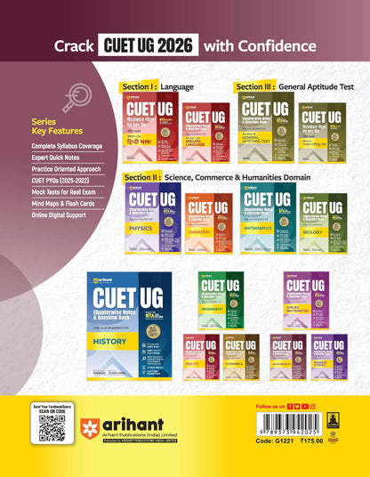 Arihant CUET UG Accountancy Chapterwise Notes & Question Bank 2026 | Based on Latest NTA Pattern | Chapterwise Quick Notes, NCERT Based MCQs, Case & ... + CUET 2025 Solved Paper | English Medium
