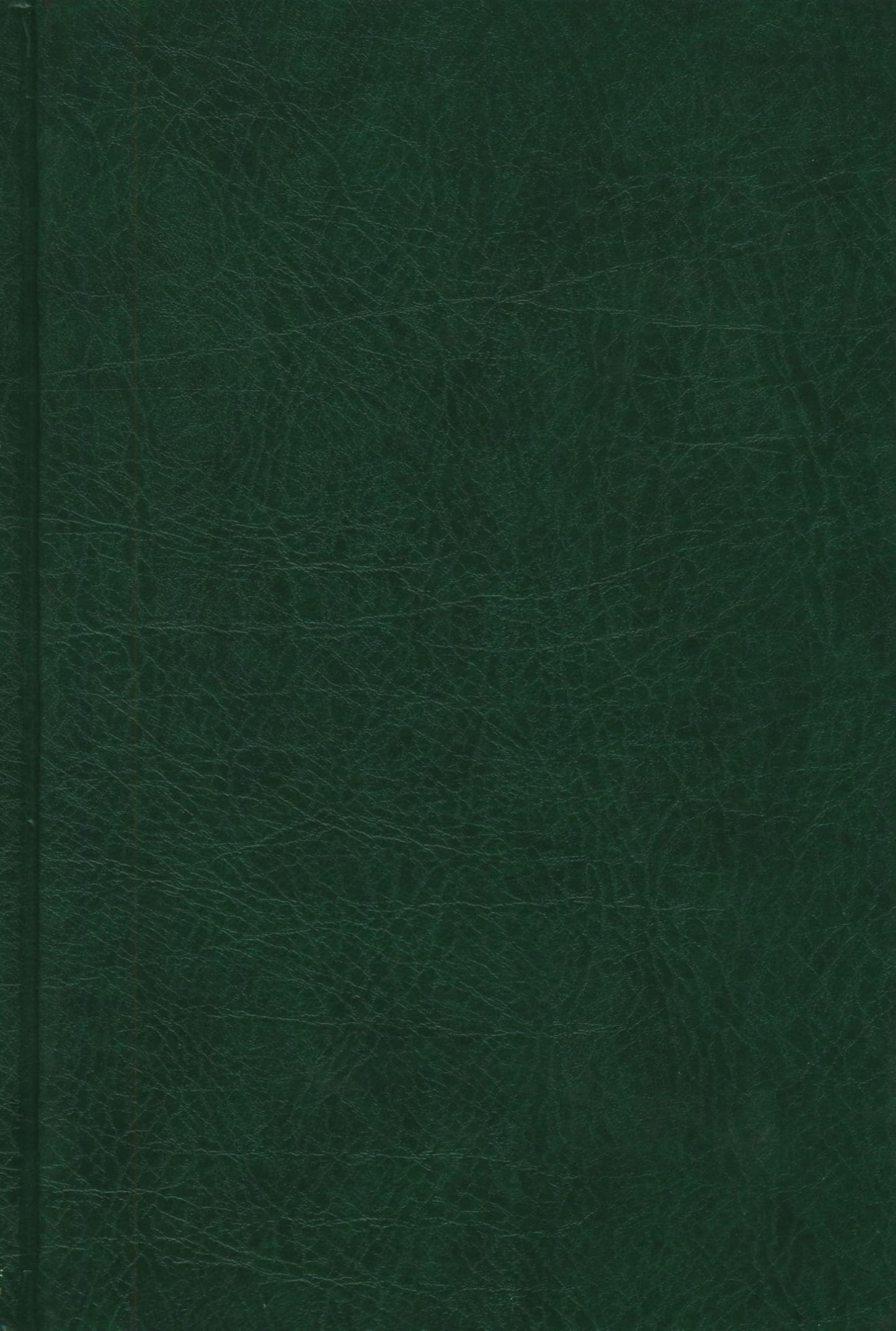 The Noble Quran: Interpretation of the Meanings of the Noble Qur'an in the English Language (English and Arabic Edition)