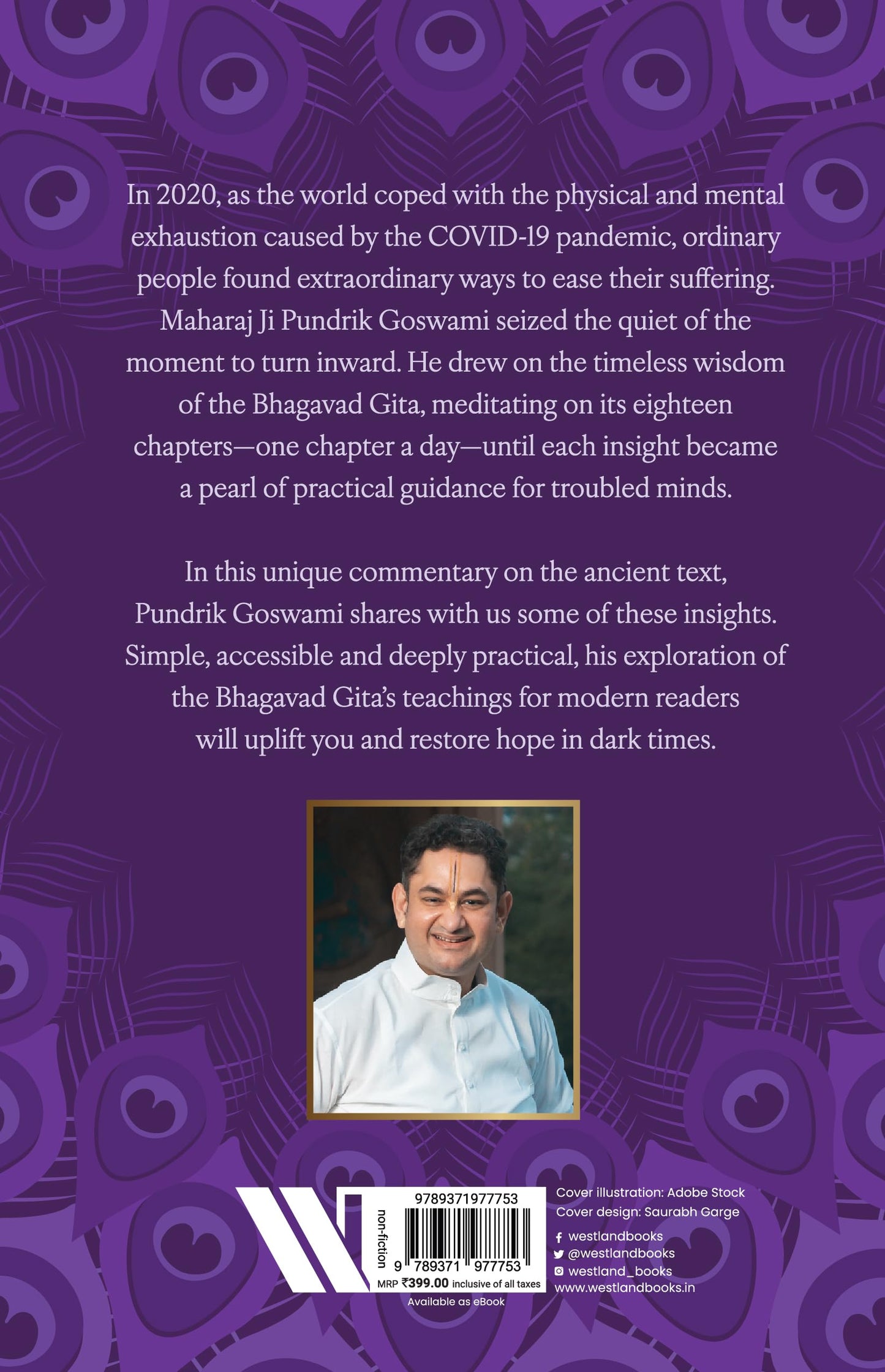 Bhagavad Gita: Light of Divine Wisdom
