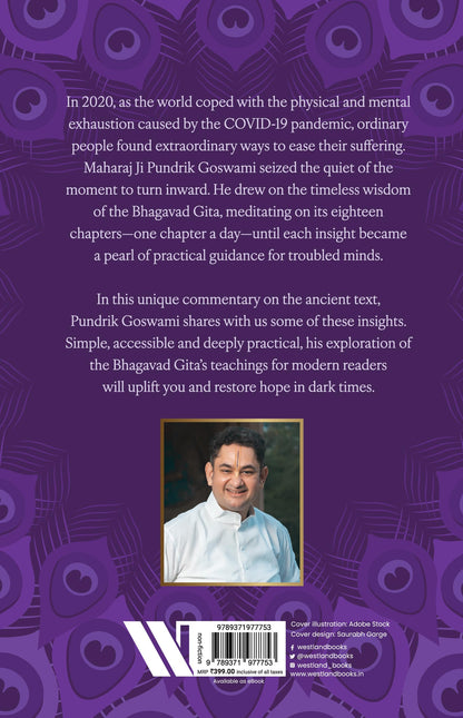 Bhagavad Gita: Light of Divine Wisdom