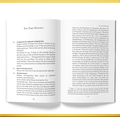 Lalitha Sahasranamam Book in English | Sri Lalita Sahasranama Books | Bhaskararaya Commentary Lalitasahstrnamm Lalitasahasranamam sahasra namam Indian Hinduism Spirituality Sanatan Dharm Hindu Dharma