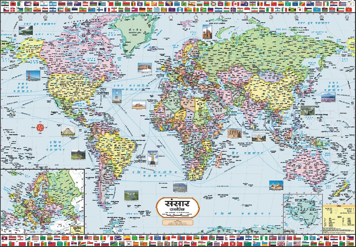 India & World Map (Both Political & Physical) with History, Constitution & Geography Chart in HINDI | SET Of 7 HINDI | ???? ????? ?? ???????? ?? ????????? ??? ?? ???????,?????? ??? ????? ?????