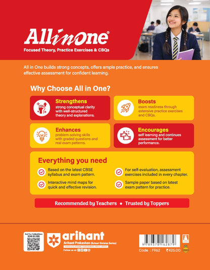 Arihant All in One English Core Class 11 for CBSE Exam 2026-27 | NCERT Based Complete Theory, Practice Exercises, CBQs, A-R, Sample Papers & Mind Maps | Revised Edition as per Latest Syllabus