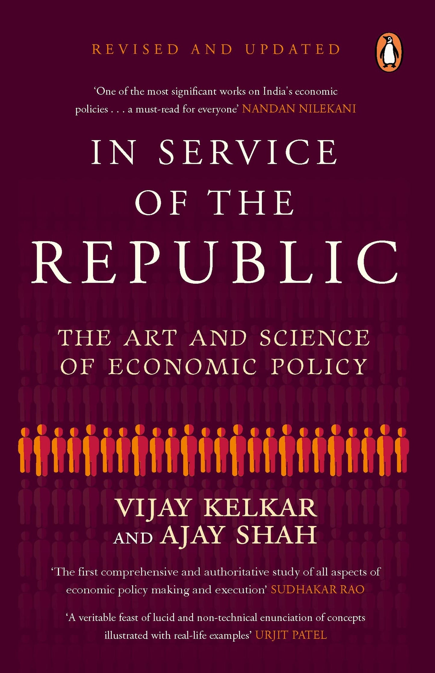 in-service-republic-art-science-economic-policy