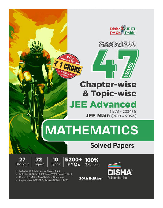 disha-errorless-jee-advanced-mathematics-solved-papers