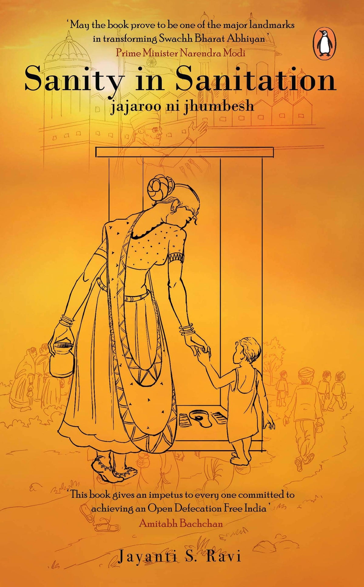 Sanity In Sanitation book cover