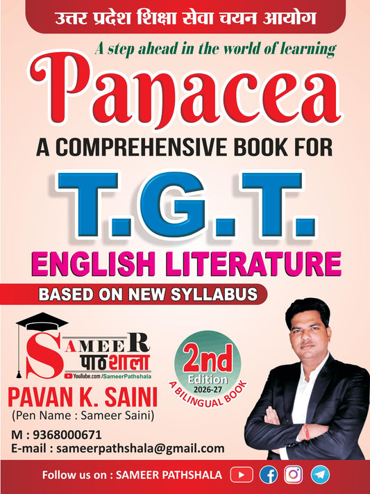 Panacea for UP TGT English by Sameer Pathshala 2nd Edition 2026-27 (Based on New Syllabus)