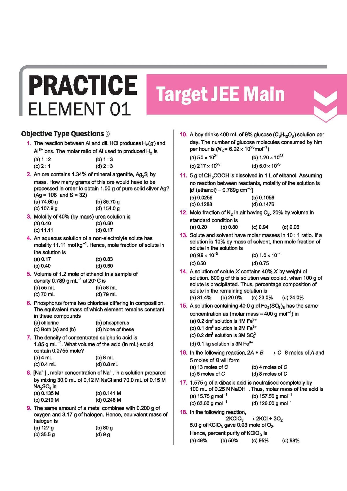 Arihant Visualize Physical Chemistry for JEE Main & Advanced 2026-2027 | Complete JEE Blueprint with Concept Visualizers, Modular Theory & Exercises, Theory–PYQ Syncing & JEE Spotlight