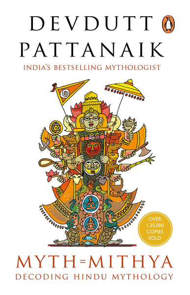 Myth=mithya