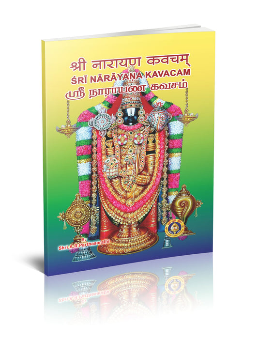 Sri Narayana Kavacam Religious Book, Sanskrit-English-Tamil Trilingual Edition, (Pack of 3 books)