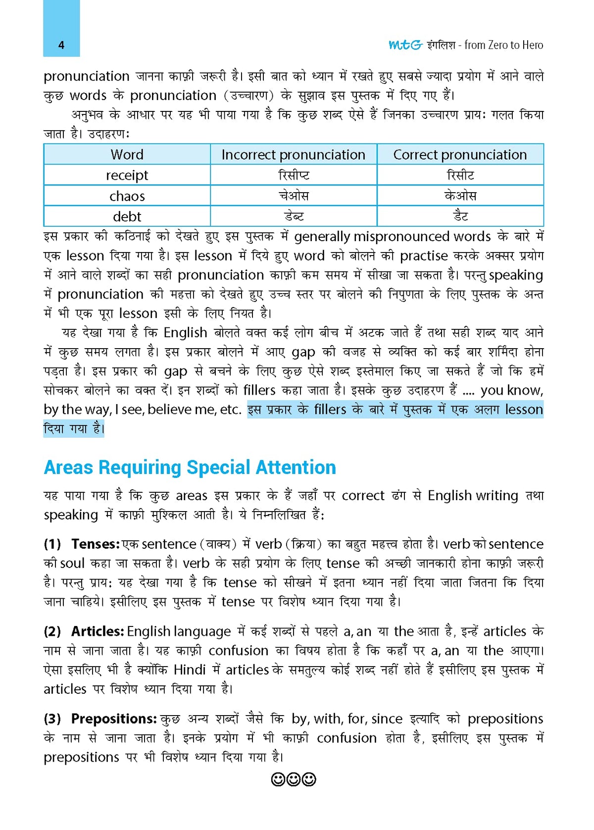 MTG English From Zero to Hero - Learn English Grammar, Reading, Writing & English Speaking Course Book