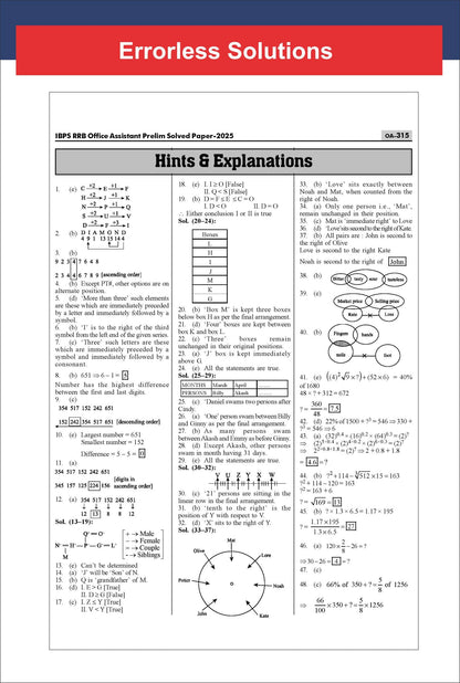 Disha 43 IBPS RRB Officer Scale 1 & Office Assistant Prelim & Main Previous Year-wise Solved Papers (2013 - 2025) 7th Edition | PYQs