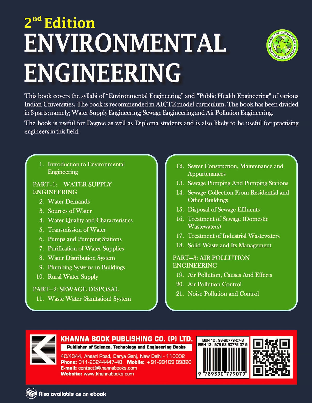 Environmental Engineering | AICTE Recommended Textbook