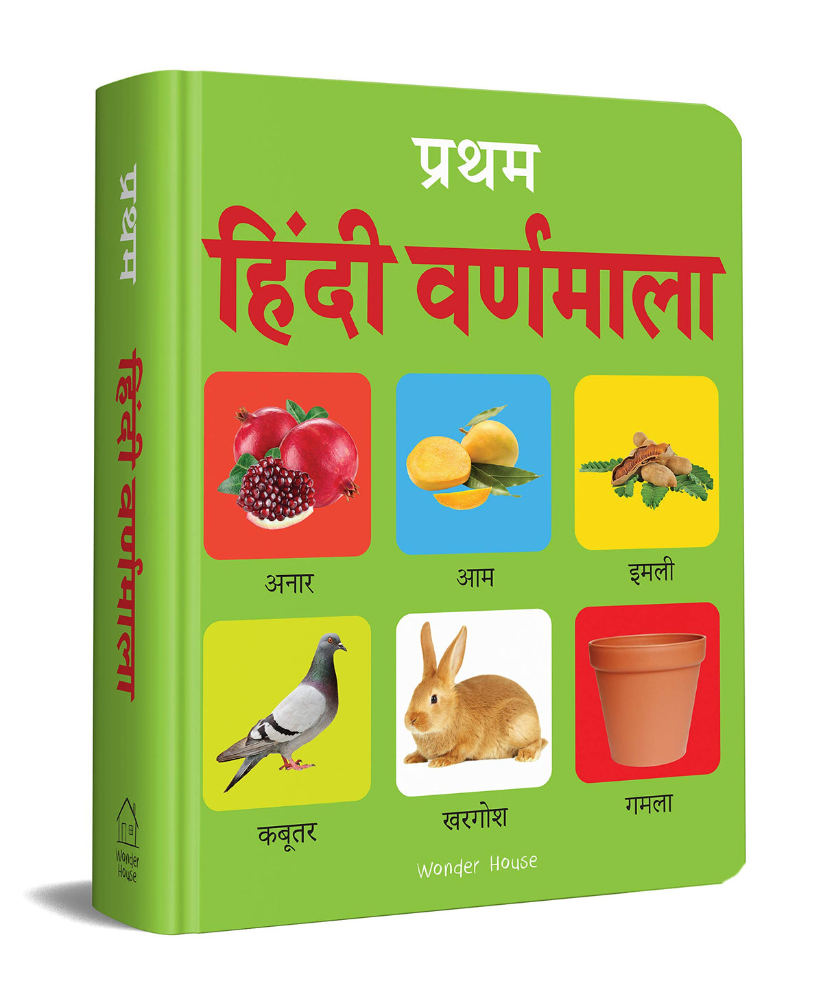 Pratham Hindi Varnmala For Kids | Ages 2–6 Years | Durable Padded Board Book | Early Learning | Hindi Alphabet (?–??) | Bright Pictures | Simple Words For Babies | Letter Recognition | Latest Edition