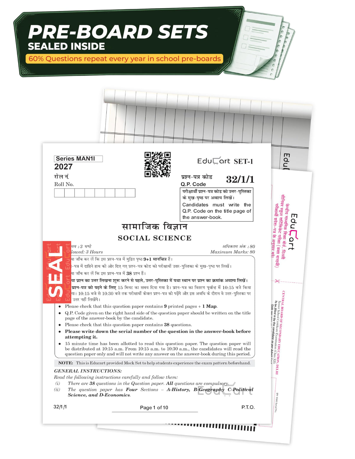 Educart CBSE Sample Paper Class 10 2026-27 Social Science (with Topper-Style Solutions & Cheat Sheet Wall Chart) For 2027 Exam