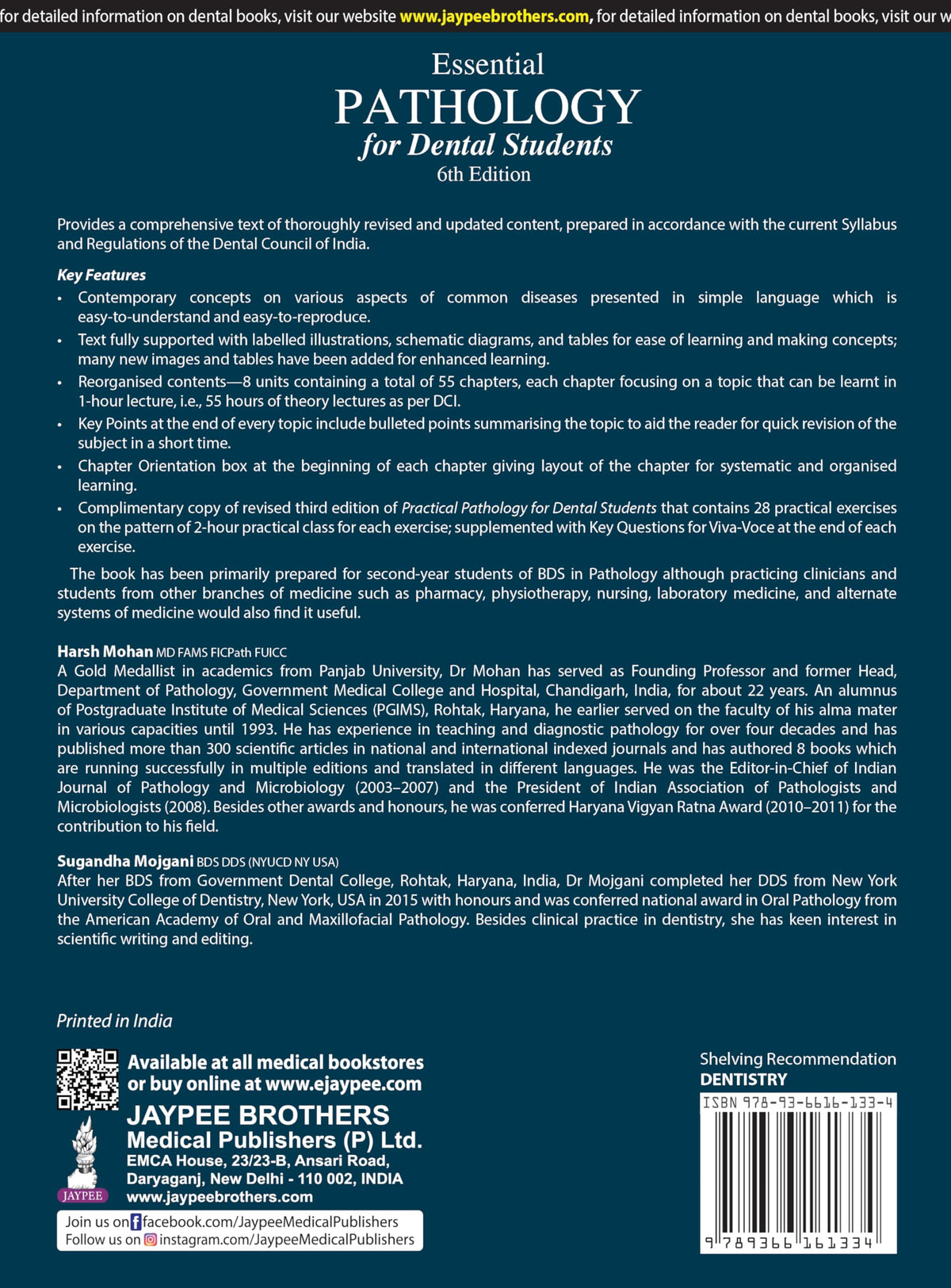 Essential Pathology for Dental Students, 6/E for BDS 2nd Year Students | Dental Pathology Textbook as per DCI Syllabus with Free Practical Pathology Book | Key Points and Chapter Orientation Boxes: 1