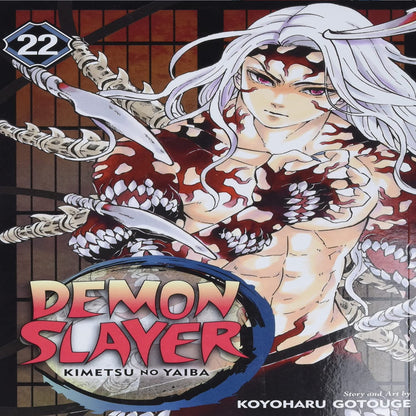 Demon Slayer Manga Series Collection Box Sets by Koyoharu Gotouge