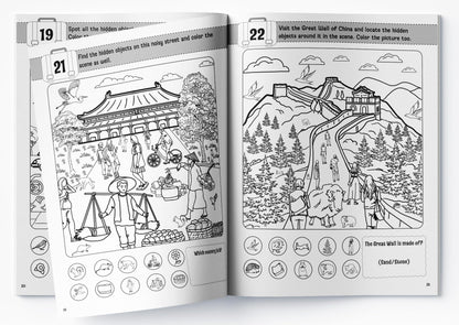 Lots to Spot On The Holiday: Search, Find and Color Activity Book