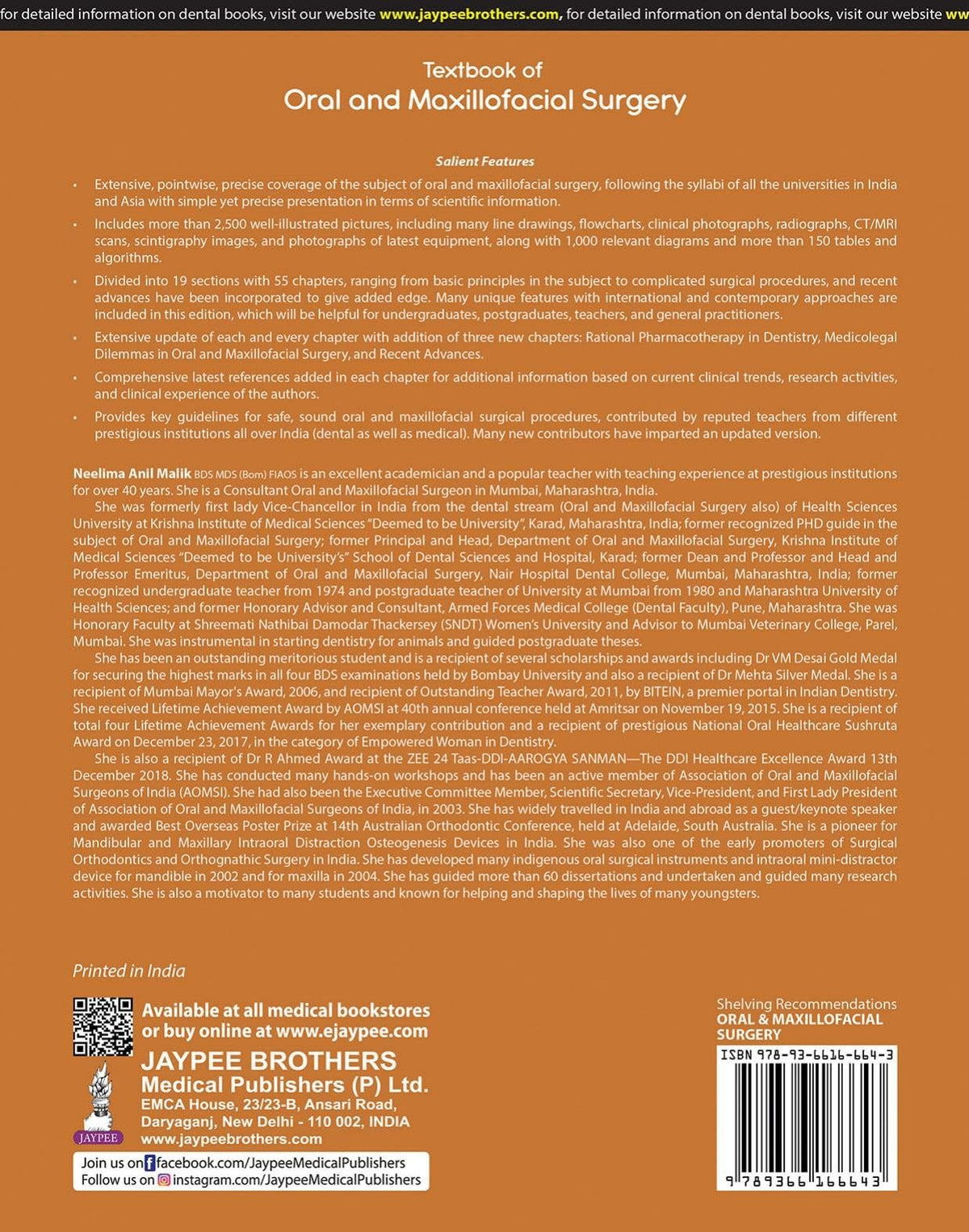 Textbook of Oral and Maxillofacial Surgery, 6/E for BDS and MDS Students | Comprehensive OMFS Reference with 2500+ Clinical Photographs, 1000+ Diagrams and 150+ Tables | Free Online MCQs and Videos