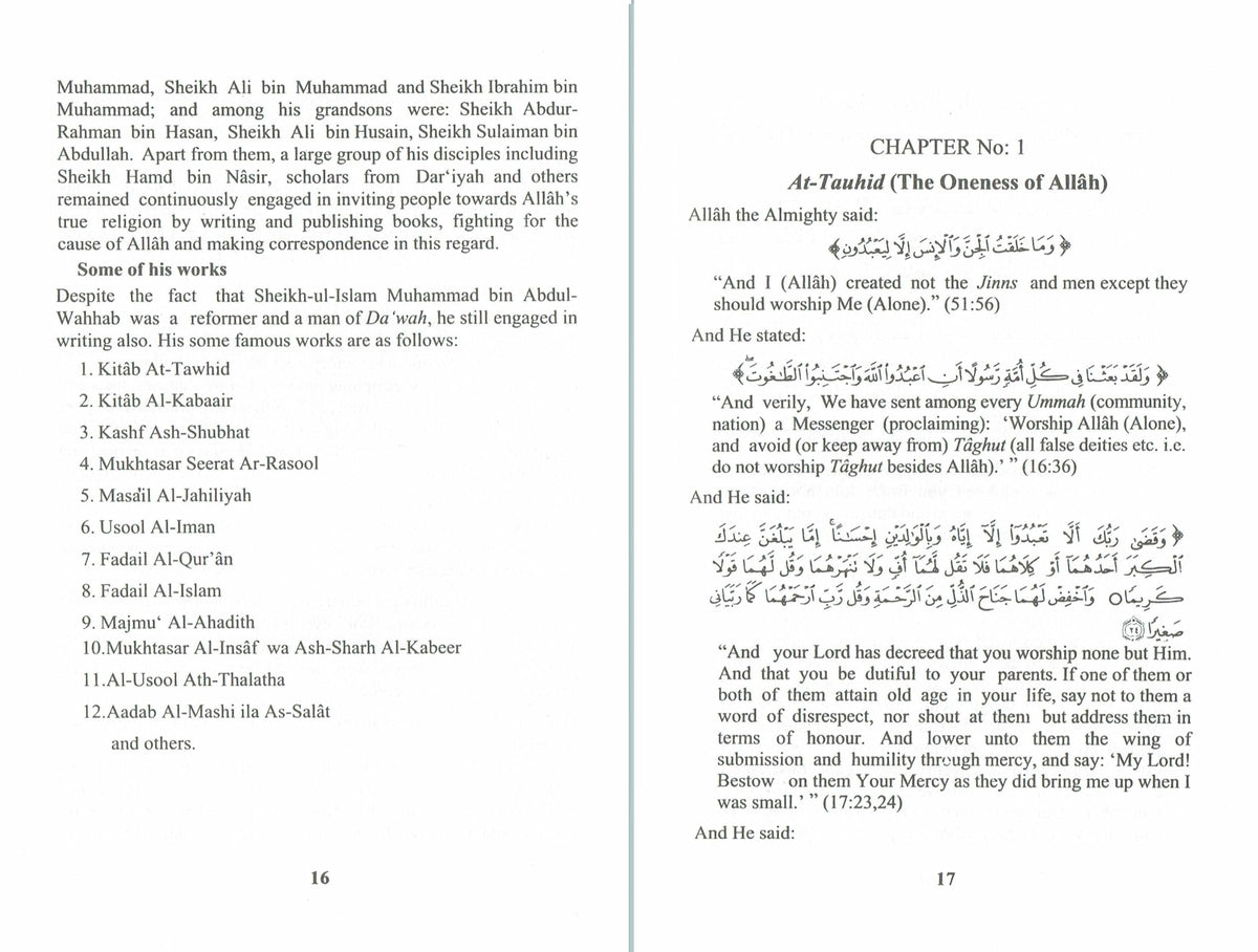 Kitab At Tauhid (The Book Of Monotheism) By Shaikhul Islam Muhammad bin Abdul