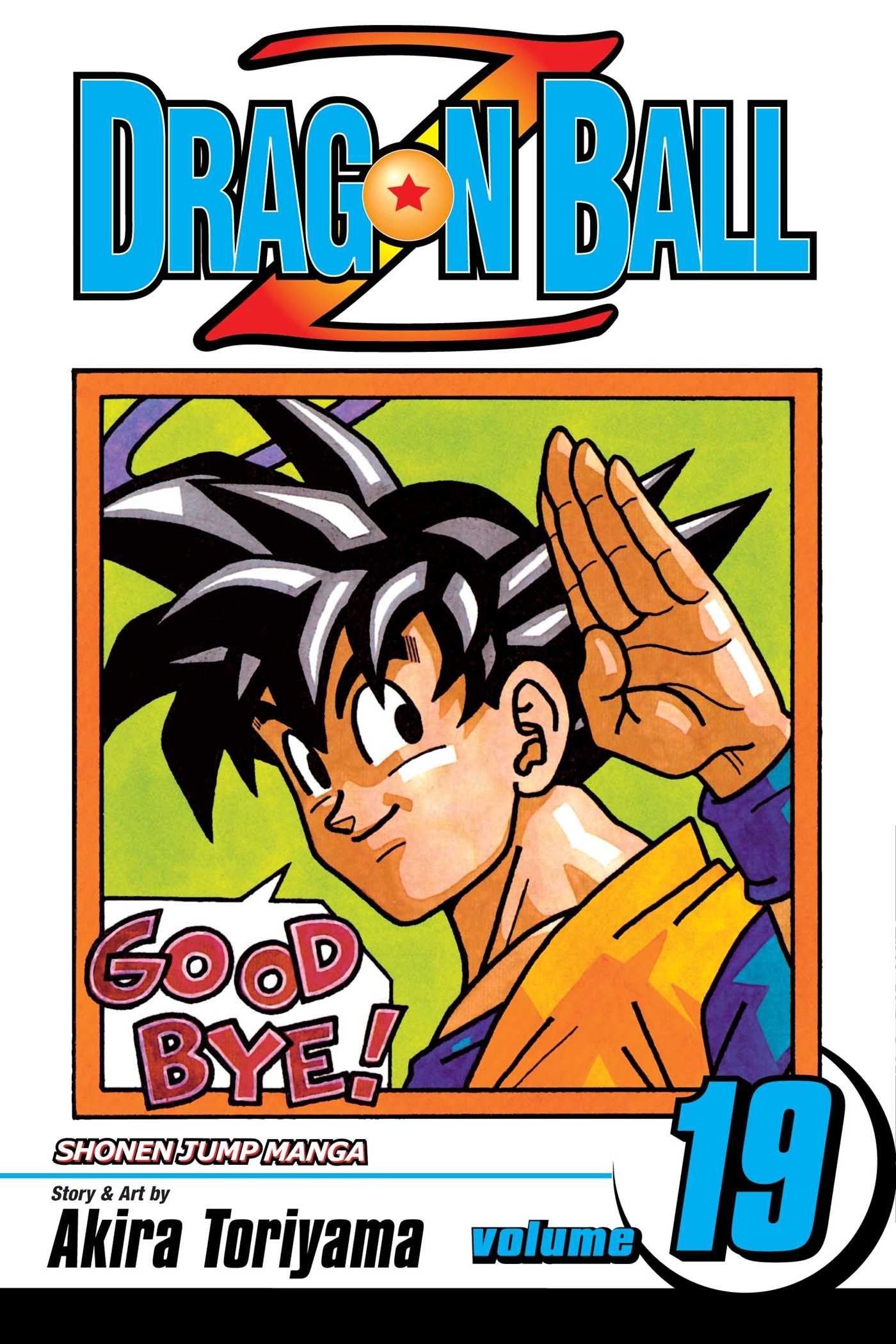 Dragonball Z 19