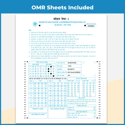 PW UP Board Class 10 Question Bank Social Science (Hindi Medium) Guru Mantra By Bilal Sir For 2026-27 Exam | NEP 2020 | Chapter-wise NCERT Exercises with Mind Maps & PYQs
