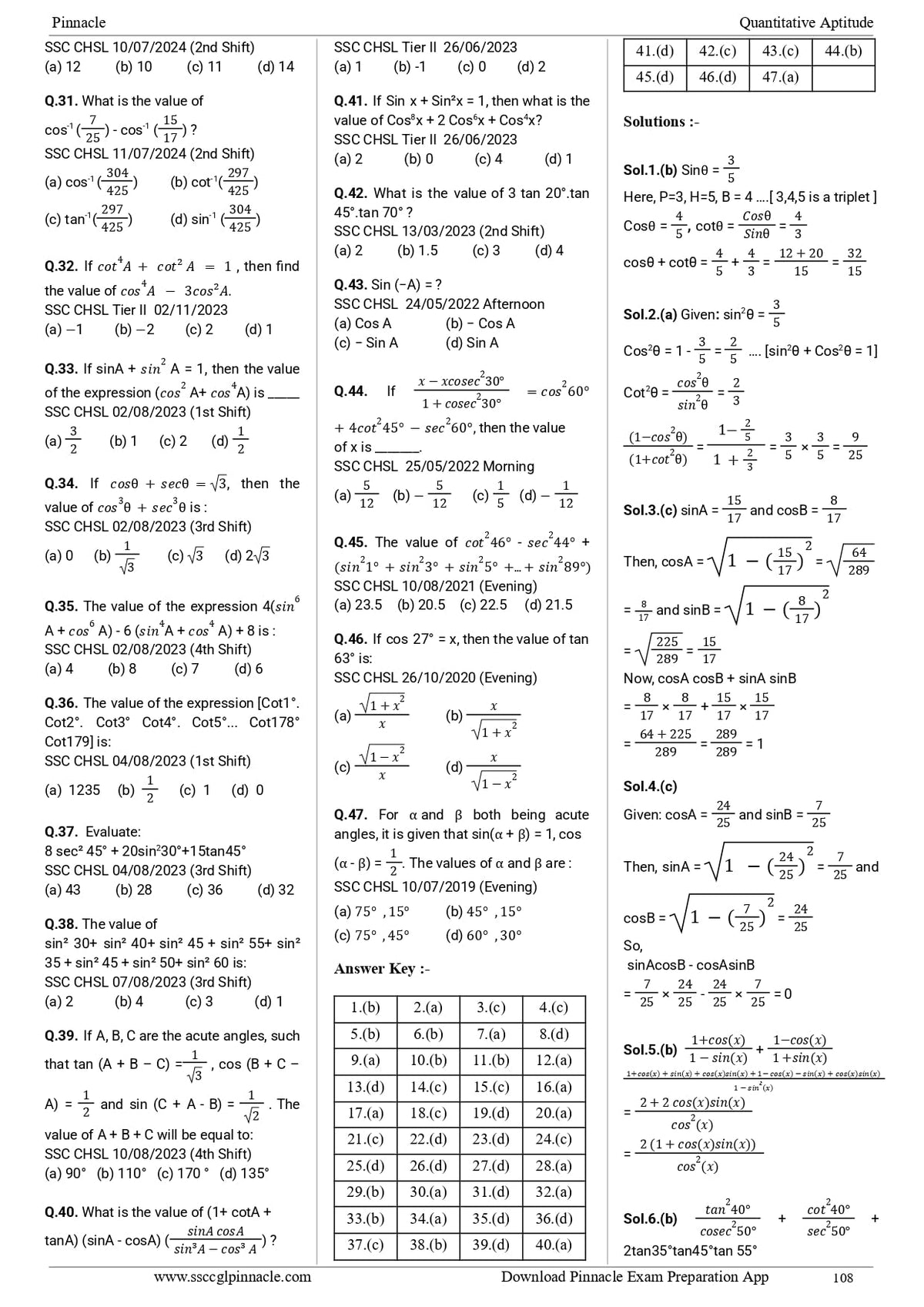 SSC CHSL 2026 – 27 Ultimate Guide for Tier 1 & Tier 2 | English medium | 10 Years Chapterwise Previous Year Solved Papers ( 2016 – 2026 ) | 3200+ MCQs | Latest Eduquity + TCS Pattern