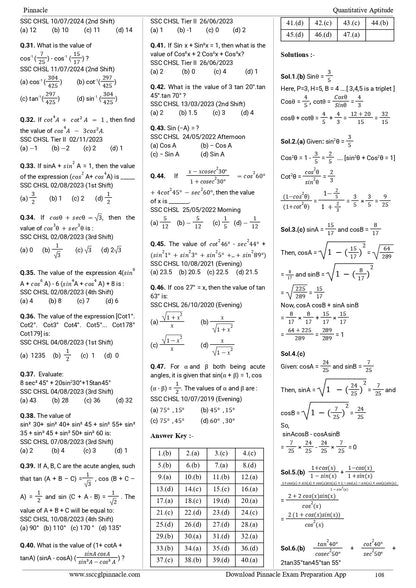 SSC CHSL 2026 – 27 Ultimate Guide for Tier 1 & Tier 2 | English medium | 10 Years Chapterwise Previous Year Solved Papers ( 2016 – 2026 ) | 3200+ MCQs | Latest Eduquity + TCS Pattern