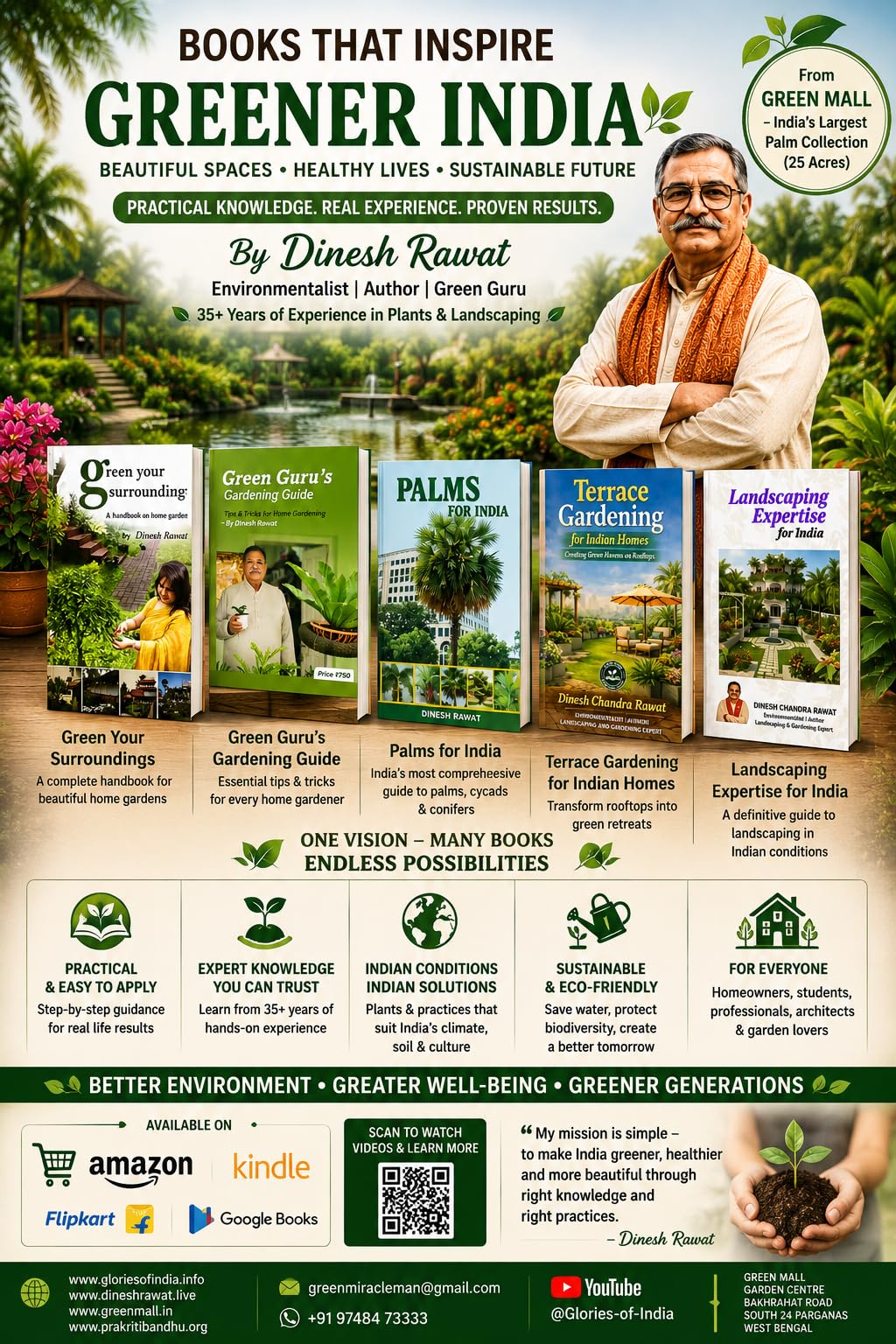 Landscaping in India: Garden Design, Plant Selection, Palm Trees & Sustainable Gardening Guide Dinesh Chandra Rawat (Landscaping Expertise)