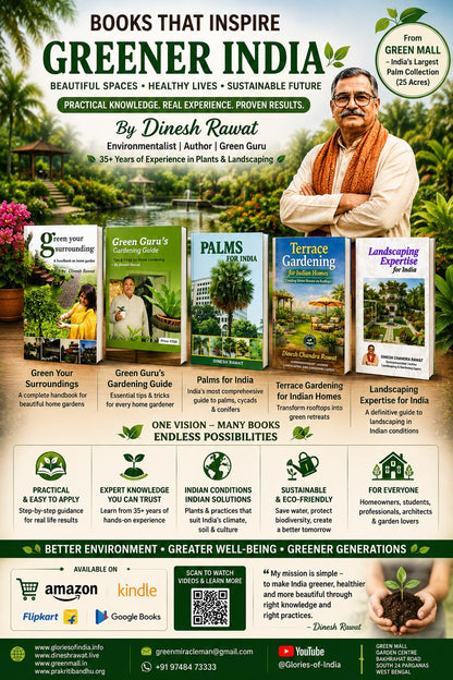 Landscaping in India: Garden Design, Plant Selection, Palm Trees & Sustainable Gardening Guide Dinesh Chandra Rawat (Landscaping Expertise)