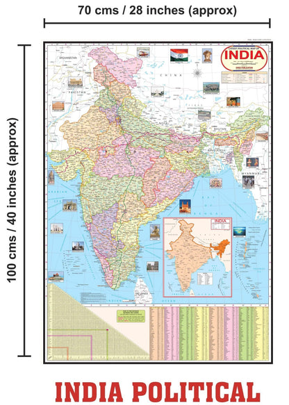 India Political Map | Laminated Both Side | Size - 70x100 cm (Large Size) | India Map | Indian Map | Political Map of India