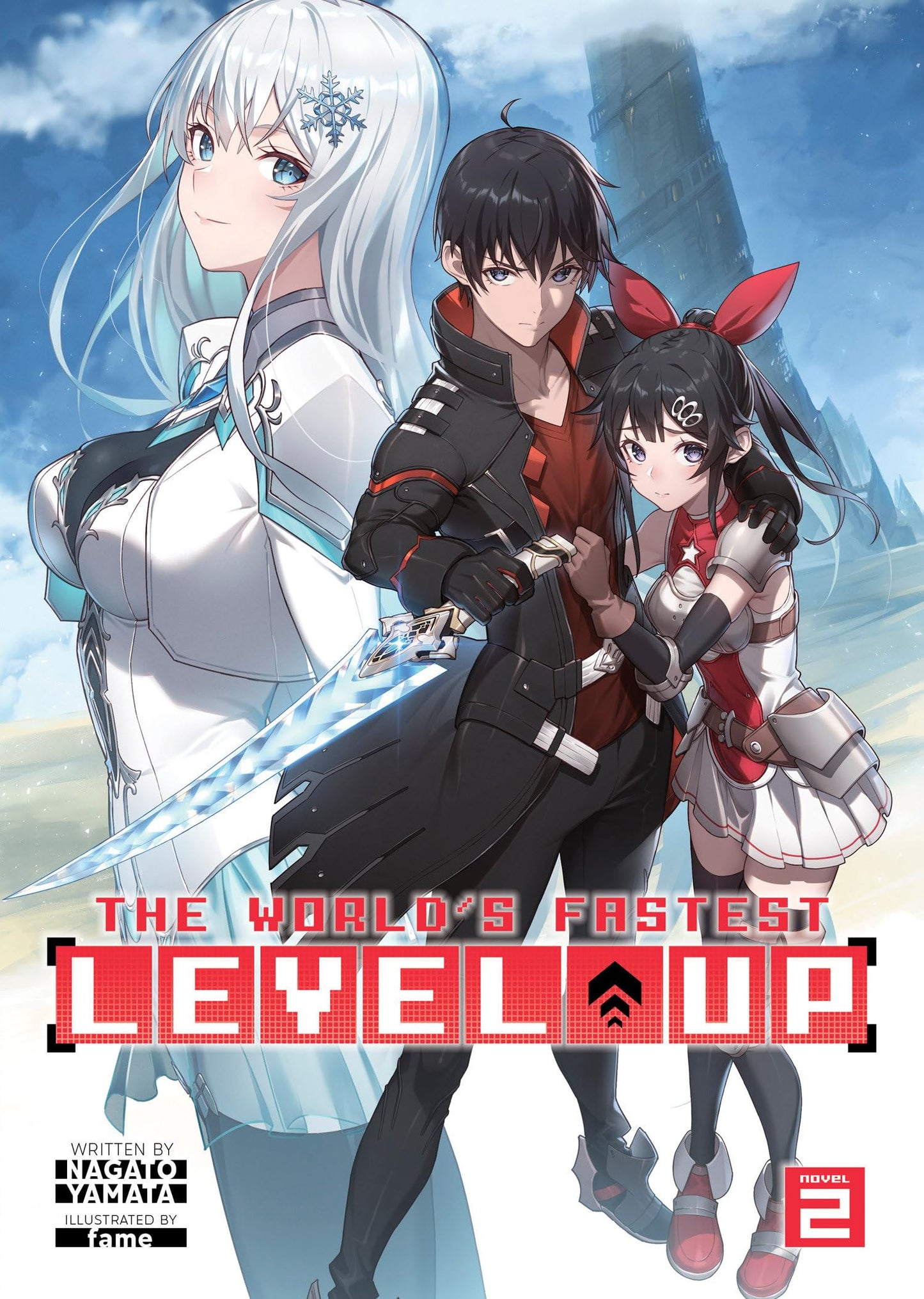 The Worlds Fastest Level Up (Light Novel) Vol. 2 book cover