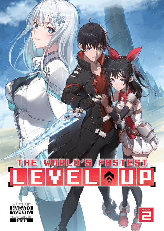 The Worlds Fastest Level Up (Light Novel) Vol. 2 book cover