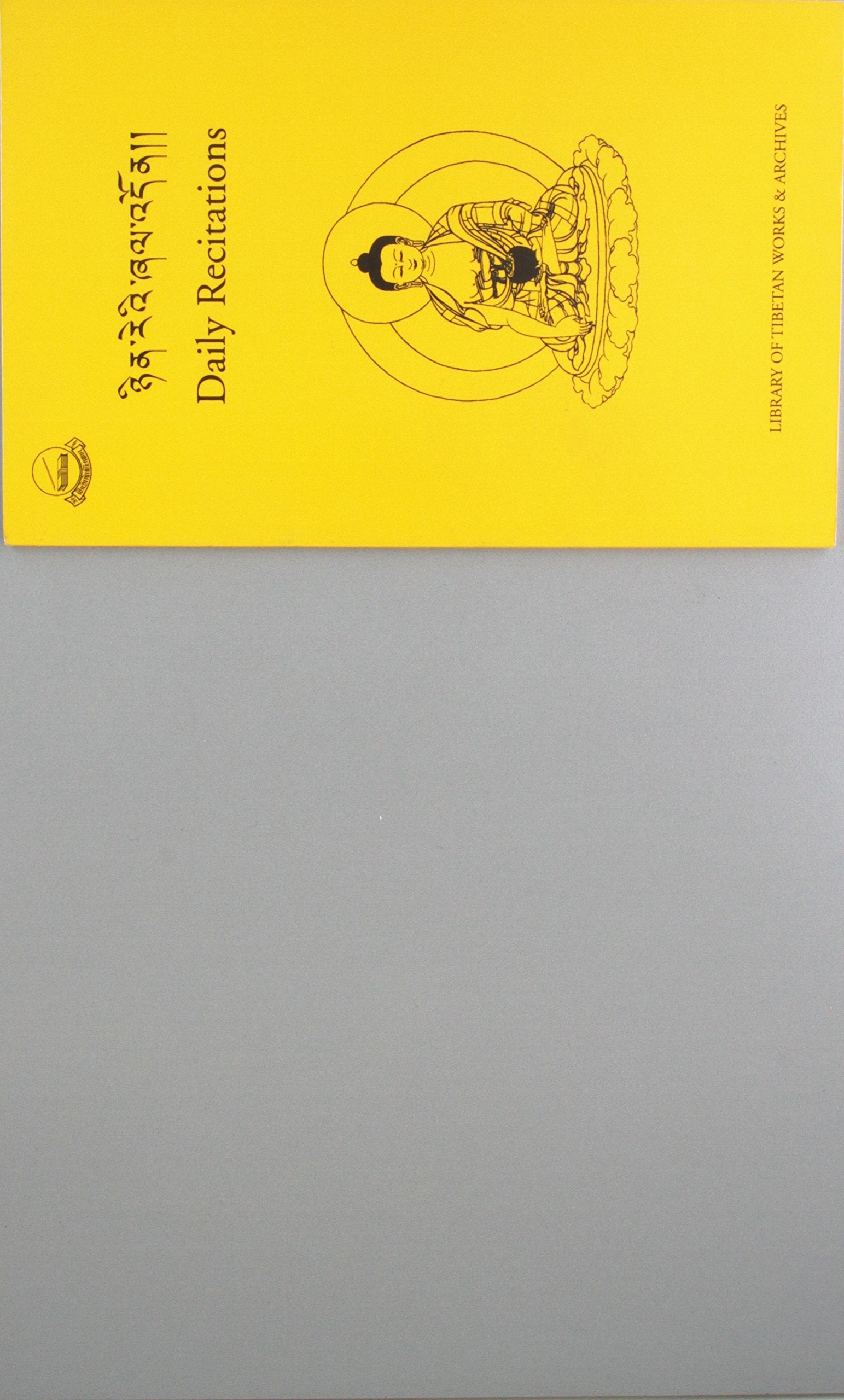 Daily Recitations book cover