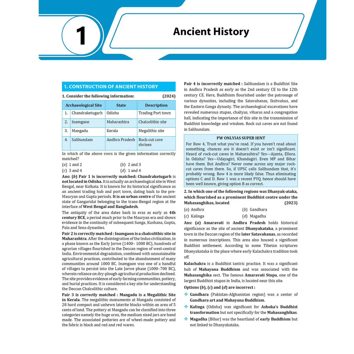 PWOnlyIAS upsc pyq book prelims | 32 Years (1995–2026) Topicwise General Studies Paper 1 | 3400+ MCQs with Detailed Explanations | Civil Services IAS Book | UPSC Books 2026